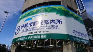 レンタサイクルもあります