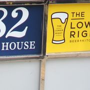 クラフトビールをウリにしている店