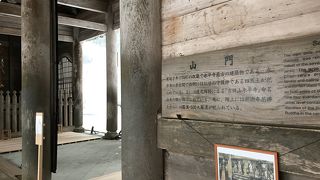 四天王像が見所