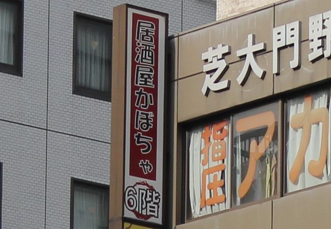 再来ありのランチ