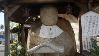 かなり存在感のあるお姿です。