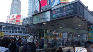 ゆっくり歩ける