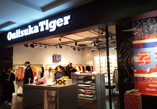 Onitsuka tiger store hakata