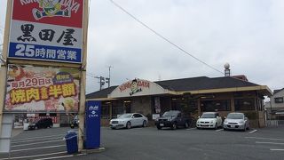 黒田屋 原店