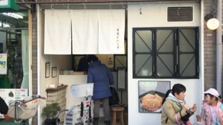 行列ができるたい焼き屋さん！