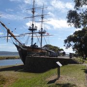 英国から西オーストラリアへの最初の移民船、ブリッグアミティー