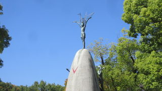 悲しいネイミングです