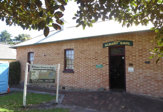 アルバニー流刑囚監獄博物館