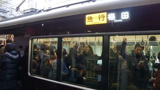 大阪空港から大阪市街へ