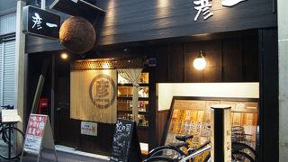 リーズナブルに近江牛をいただける居酒屋！