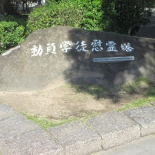 痛ましいですね