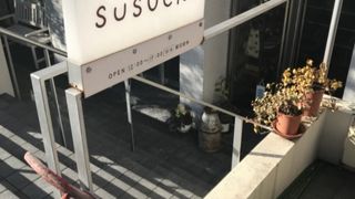 絶品焼き菓子！穴場のスイーツショップ！