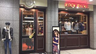 横浜のハードロックカフェ