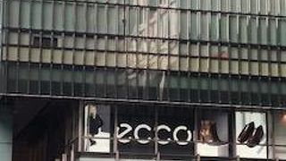 少々ややこしいコレド