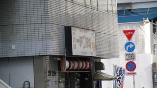 コスパのいい居酒屋