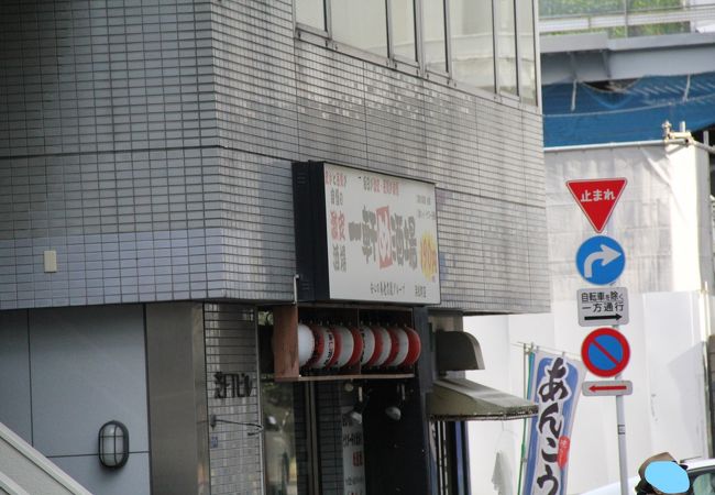 コスパのいい居酒屋