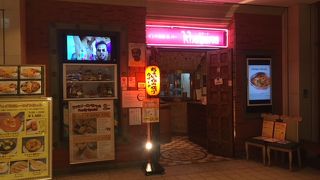 本格インドカレー食べ放題