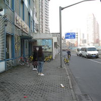 上海 レイクサイド ホリデー イン (上海湖濱假日酒店)