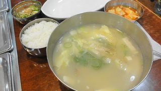 干しだらスープ専門店