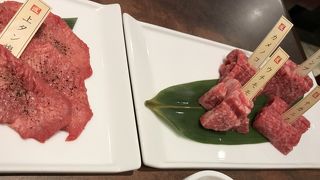 焼肉専科 肉の切り方 集会所