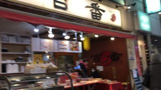 夜がお得かも？