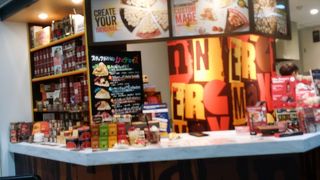 チョコレートピザ