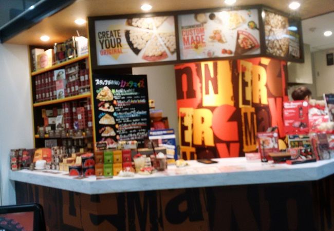 チョコレートピザ