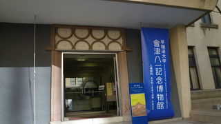 正門を入ってすぐ左の無料の博物館