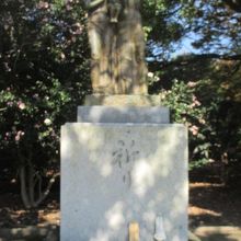 平和への祈りです