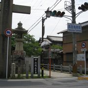 高宮宿。多賀大社参拝に便利な駅