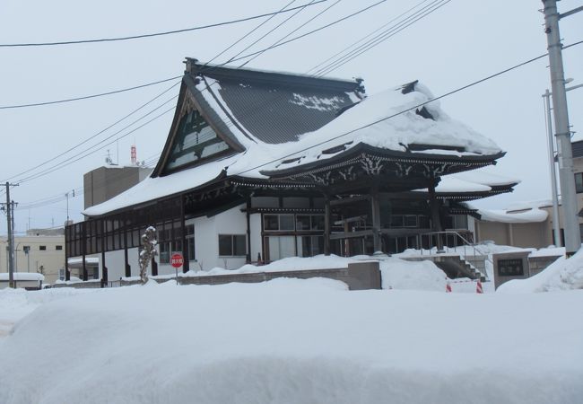 教證寺