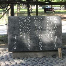 全部平仮名です