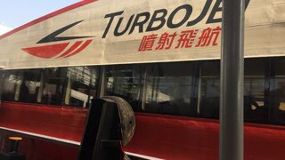 香港島上環から澳門外港で利用ました！