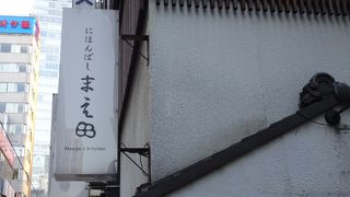 昔ながらの居酒屋