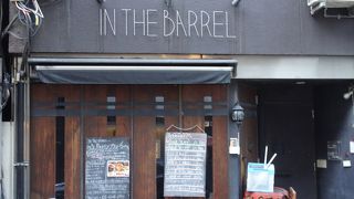 IN THE BARREL