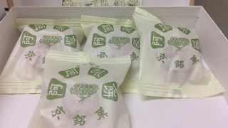 京都を代表するお土産☆