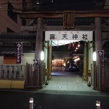 夜の方が良い風景