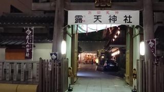 曾根崎心中で有名なお初天神