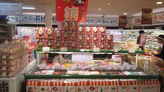 正月用の食材が購入できる