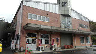 黒糖焼酎「里の曙」の蔵元