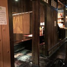 店内の雰囲気