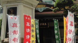 毎月のように行事を開催している