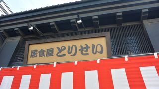 時の鐘近くの人気店