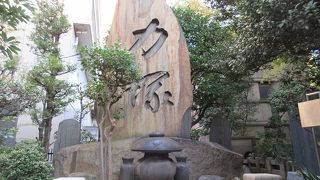 実に力強い筆使いです。