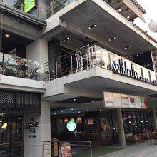 バナナウォークといモールの2階