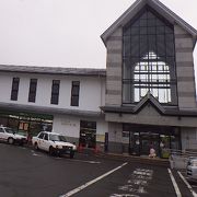 上山市の中核駅
