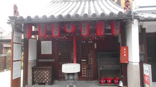 ならまち資料館のすぐ向かい側にあるこじんまりとしたお堂