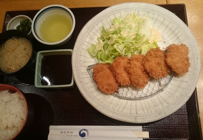 わくわくぱれ 阪神百貨店梅田本店