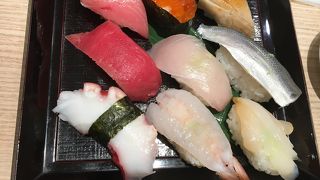 安くて美味しい