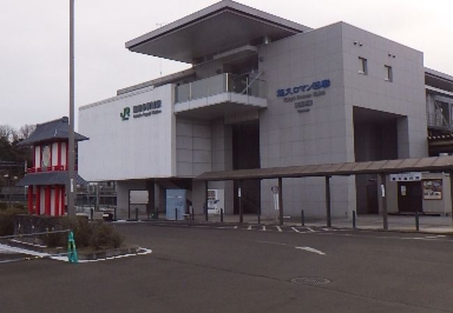 国府多賀城駅 クチコミ アクセス 営業時間 多賀城 塩釜 利府 フォートラベル